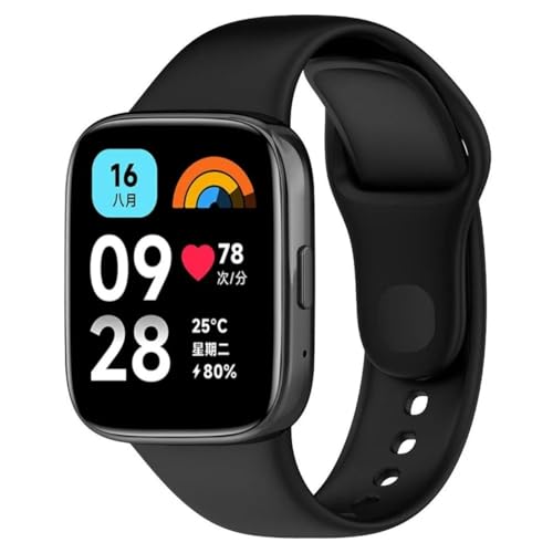 Image of Bands for Redmi Watch 3 ACTIVE Smartwatch Only, Soft Silicone Replacement Straps for Men & Women Comfort and Flexible Strap (Not for Watch 3)