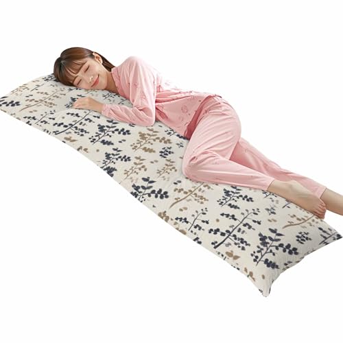 Tamkkuraux �������J�o�[ �����t���� �t���b�V�� �c�� �x�[�W�� ���g�� �J�o�[ ���� �_�炩�� �����O �̂т̂� ������� �����x ���E�ȒP �R�� �h�L �ό`���ɂ��� ����\ �܂��炪����₷�� ������ ��150cm×��50cm