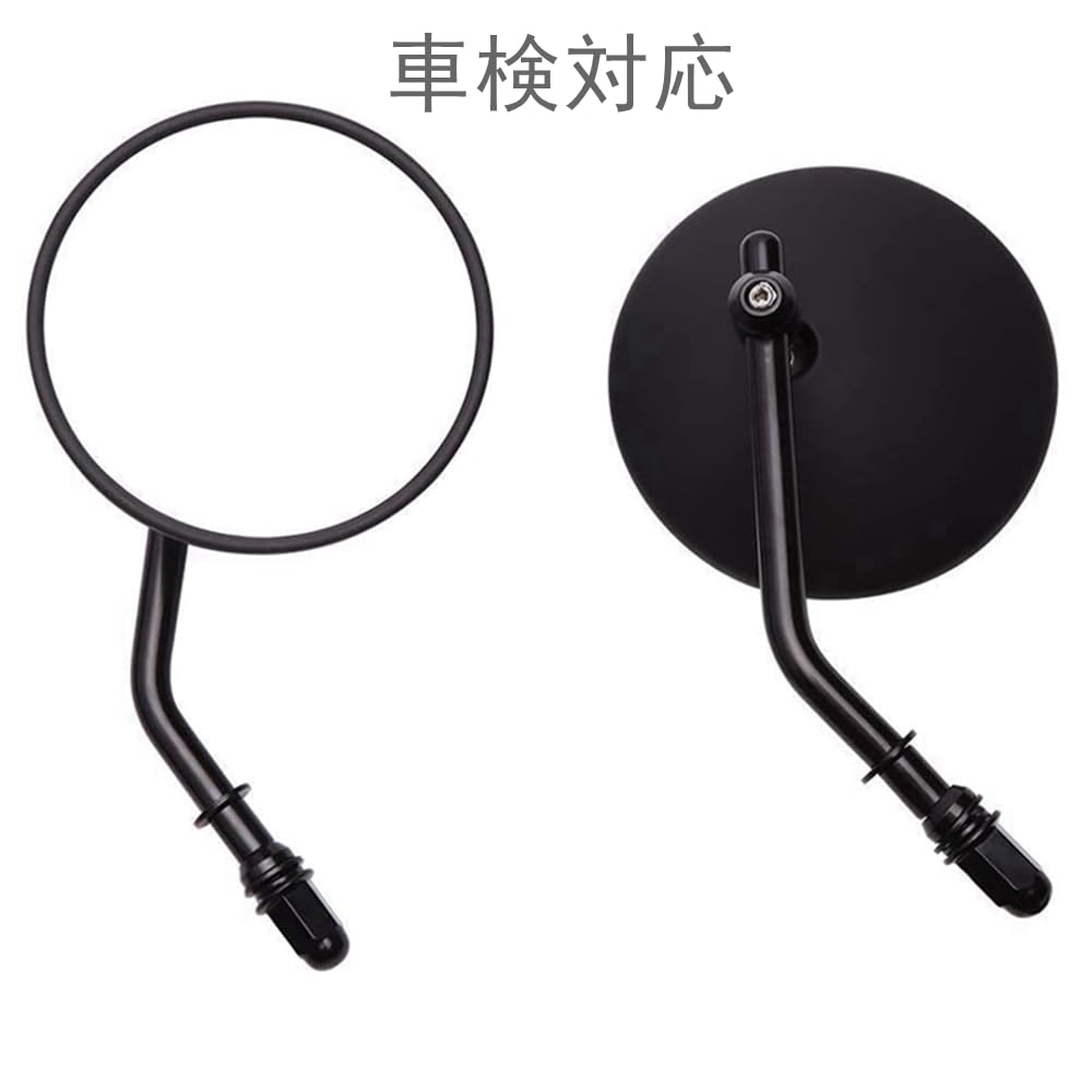 丸型 ミラー バイク 丸型 ミラー 旧車 ビンテージ/バイク/原付 【メッキ】/原付