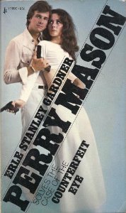 Case of the Counterfeit Eye 0671778951 Book Cover