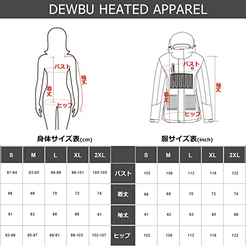 [DEWBU] 電熱ジャケット バッテリー付き 7.4V 3段温度調整 アウトドア 作業着 防寒着 アウトドアスポーツ 釣り 登山 スキー 適用 (レディース ローズ,XL) 6枚目