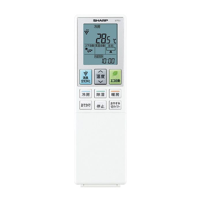 2297 SHARP　シャープ　CRMC-A139JBEO　エアコン　リモコン alllight_crmca879jbez-sharp