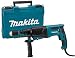Produktbild Makita HR2630X7/1 HR2630X7 SDS+ Bohrhammer mit 3 Modi, 26 mm, 800 W, 110 V, blau/schwarz, 110 Volt Version