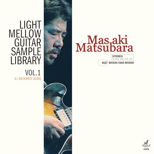 Light Mellow Guitar Samples Library Vol.1