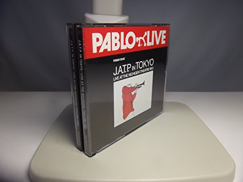 オムニバス／J．A．T．P．イン トーキョー〜ライヴ アット ザ ニチゲキ1953