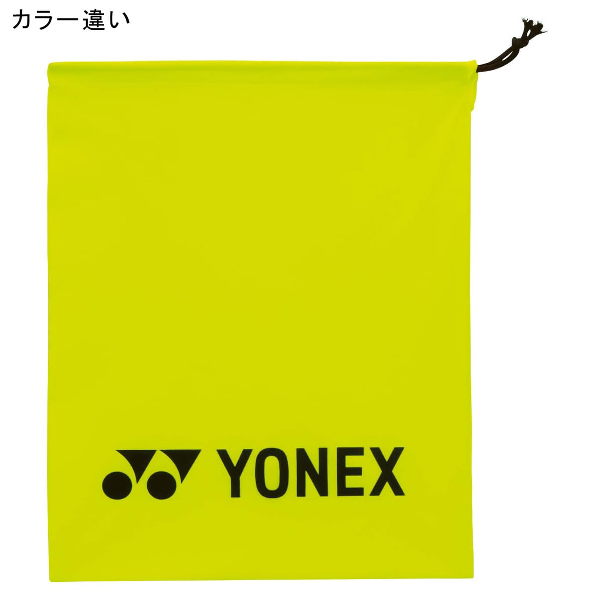 YONEX ヨネックス　ブルービブス青 10枚セット　サッカー　フットサル Amazon | ヨネックス(YONEX) ユニセックス フットボール ビブス