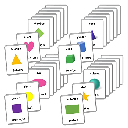 Image of Kannada English Bilingual Flash Cards | Montessori Cards | Laminated Flash Cards | Early Education (Shapes - 18 Cards)