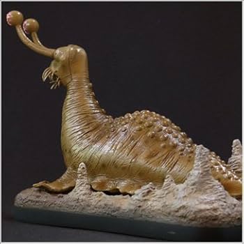 Amazon.co.jp: X-PLUS 大怪獣シリーズ リアル・マスター