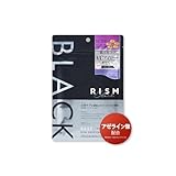 【 リズム/RISM 公式 】アゼライン酸 パック 鎮静 毛穴 ひきしめ シートマスクフェイスパック ベース デイリーケアマスク ブラック (7枚入)