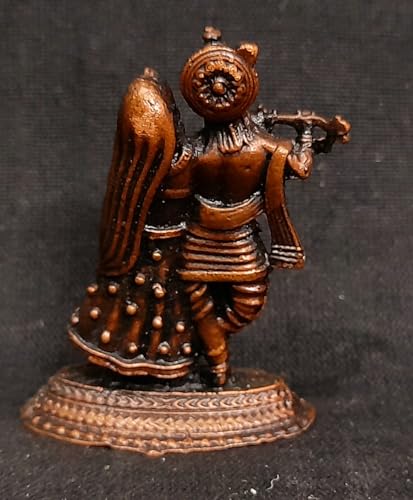 Image of Radha Krishna Copper Murti | Idol - 1.9 Inch | 50 g