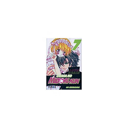 Uwasa no midori-kun 07 love again