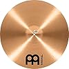 Meinl Cymbals Pure Alloy Ride Medium Cymbal 20 inch (Video) for Drum Set (50,80cm) Pure Alloy Bronze, Traditional Finish (PA20MR) #2