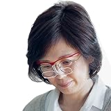 CHARMANT 手元も遠方も同時に見れる 眼鏡型ルーペ 拡大鏡 かけ外し不要 眼鏡の上からも装着可能 （眼鏡ストラップ２本付） (レッド)