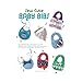 LEISURE ARTS Sew Cute Baby Bibs Book