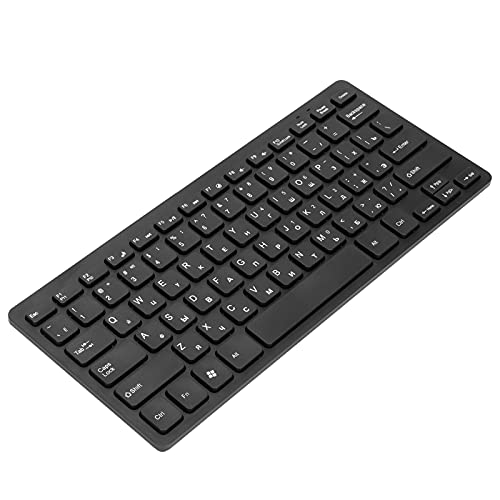 Klawiatura PC, 78 Klawiszy Klawiatura w Małym Języku, Przewodowe Klawiatury Komputerowe, Ultracienka Mini Ergonomiczna Konstrukcja, Rosyjska Francuska Niemiecka Klawiatura do (Rosyjski)