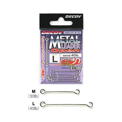 Katsuichi Decoy R-9 Metal Leader Open