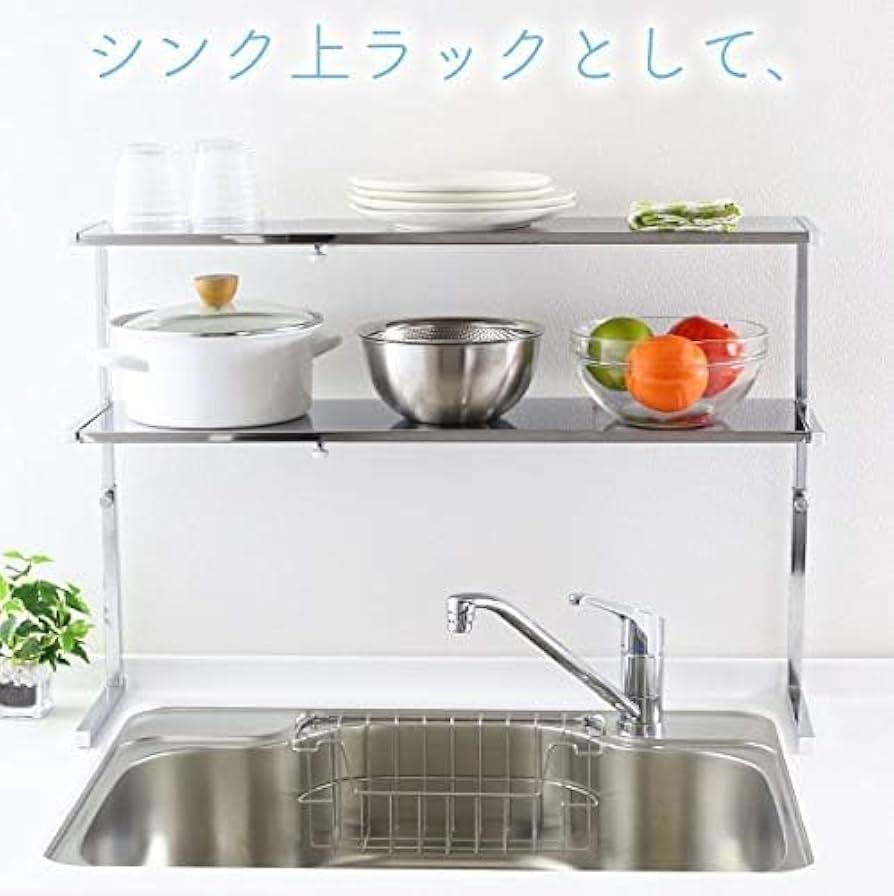 Amazon｜ステンレス 棚 カウンターラック 2段 スリムキッチン