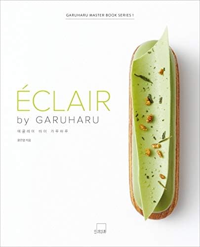 ECLAIR by GARUHARU (English Edition)