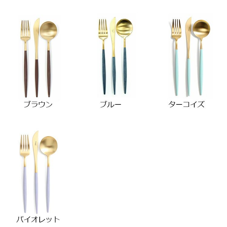 Amazon | クチポール(Cutipol) GOA/ゴア ブラック & グレー マット