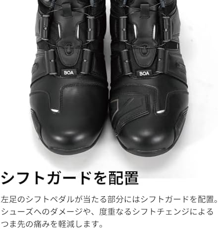 RS Taichi RSS006 Drymaster Boa Riding Shoes, Waterproof, Black