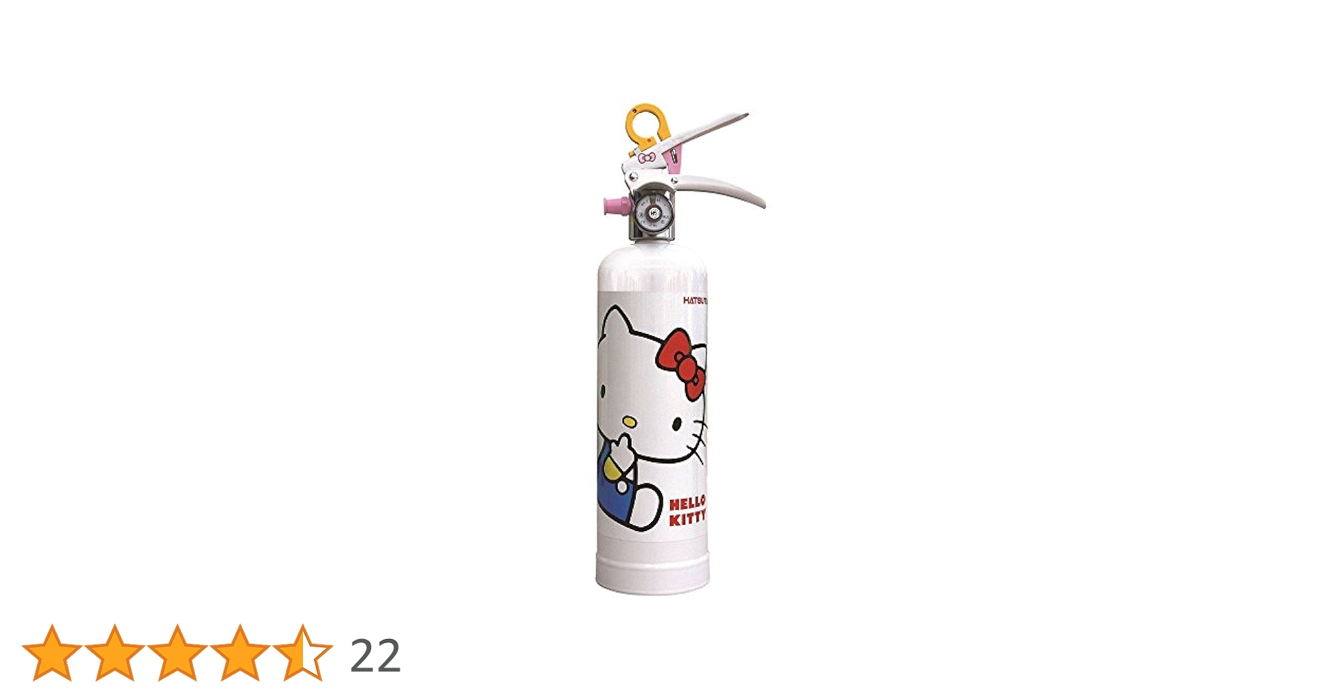 Amazon | 【蓄圧式】女性にうれしい住宅用強化液消火器 ハツタ