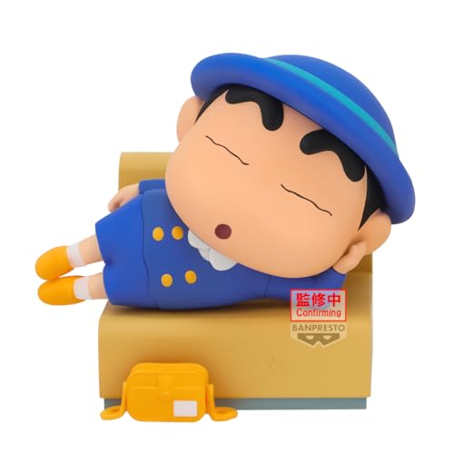 Banpresto - Crayon Shinchan - Shinnosuke (Nakayoshi Memories - Let's go to Kindergarten- with Bochan) (vol. A), Figure