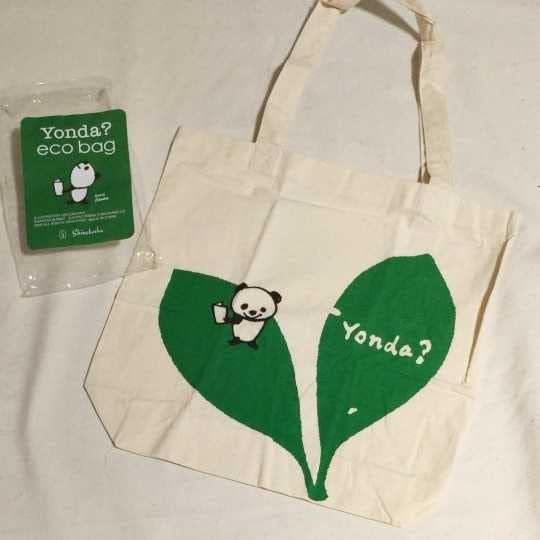 YONFA ノベルティ　エコバッグ セルトナ ボール型レジバッグ｜100849｜商品詳細｜ノベルティ