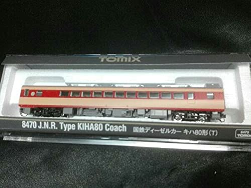 Amazon.co.jp: TOMIX 8470 国鉄ディーゼルカーキハ 80系T : おもちゃ