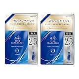 【まとめ買い】 ファーファ ファインフレグランス 柔軟剤 オム 1400ml 大容量 詰替 クリスタルムスクの香り ×2個
