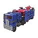 Transformers Generations Shattered Glass Collection: Ultra Magnus Exclusive
