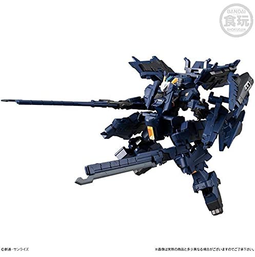 Gフレーム ガンダムTR-1[ヘイズル改] オプションパーツセット　　4/29 Amazon | 機動戦士ガンダム Gフレーム ガンダムTR-1 [ヘイズル改