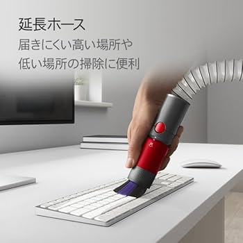 Amazon | Dyson(ダイソン) 掃除機 ハンディクリーナー Dyson V8