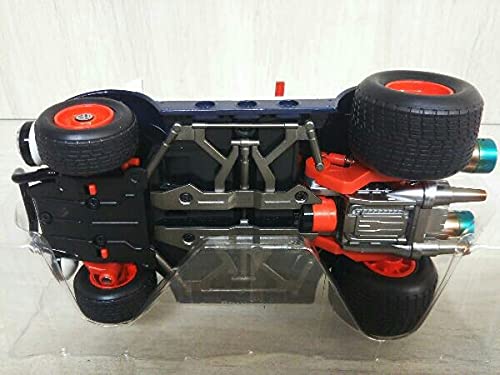 Amazon.co.jp: アクアマリン 1/24 マグナビートル 未来警察ウラシマン