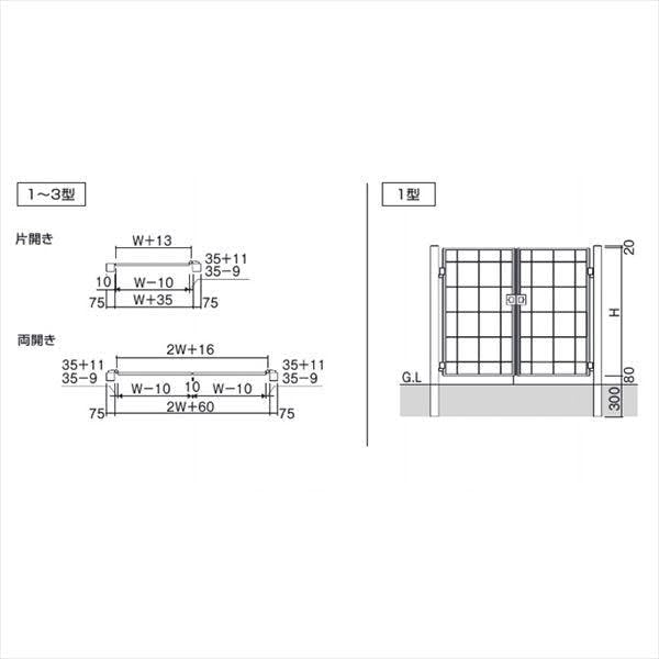 長谷川武雄[TAKEO HASEGAWA] 廣川純 やかん 2L