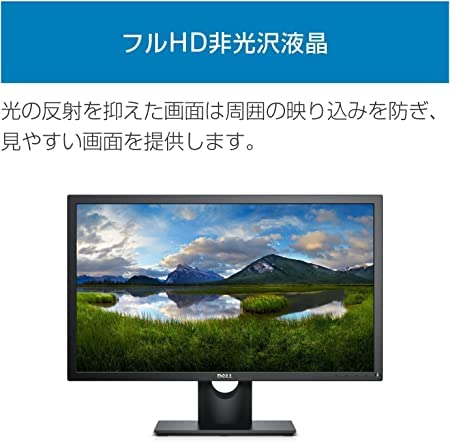 Amazon.co.jp: 【整備済み品】 Dell 23インチワイド 液晶モニター