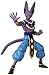 Dragon Ball Dragon Stars Beerus Action Figure