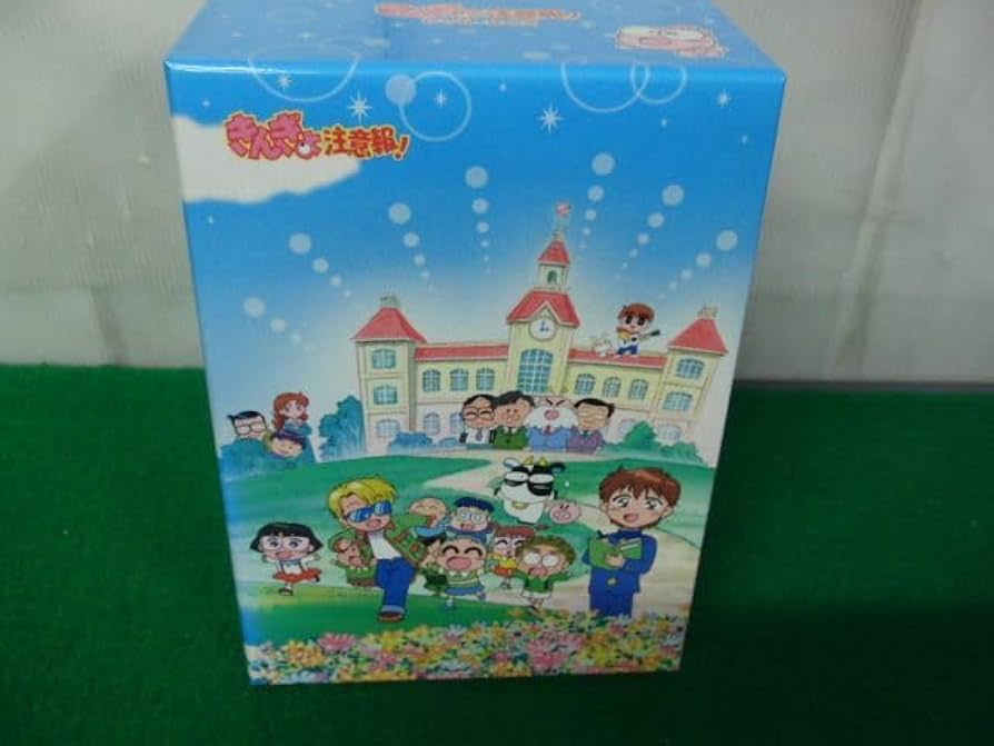 きんぎょ注意報! DVD-BOX〈2006年5月31日までの期間限定出荷・9枚… きんぎょ注意報! DVD-BOX〈2006年5月31日までの期間限定出荷・9