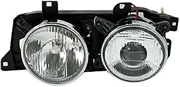 Left Headlight compatible with BMW 5 Series E34 1988 1989 1990 1991 1992 1993 1994 1995 518i 520i 525i 525iX 530i 535i 540i 524td 525td 525tds VP1064L Headlamp Driver Side Headlights Chrome LHD