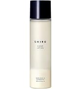 Amazon | SHIRO アイスミント ボディローション 190mL ボディ用化粧液