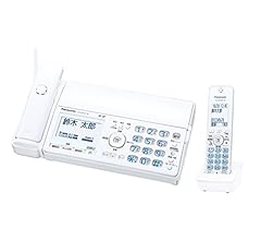 Amazon.co.jp: パナソニック パーソナルファックス(子機1台付き
