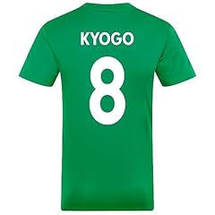 Green Kyogo