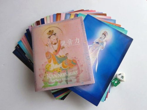 Amazon.co.jp: 観音力 カード : おもちゃ