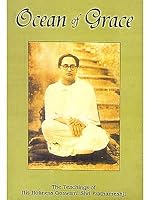 Ocean of Grace (The Teachings of His Holiness Goswami Shri Prathameshji) Shyamdas English B09KH383RR Book Cover