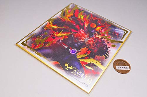 Amazon.co.jp: 仮面ライダー 色紙ART3 [48.仮面ライダーアギト「呼び