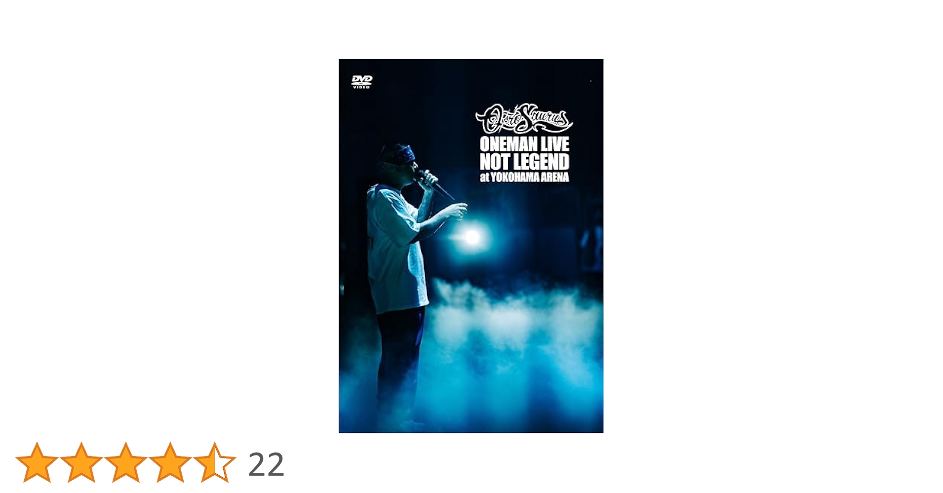 Amazon.co.jp: NOT LEGEND AT YOKOHAMA ARENA [DVD:通常盤