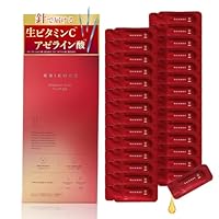 Amazon.co.jp: ESIENCE ダーマインショット600 （フェイスマスク付き