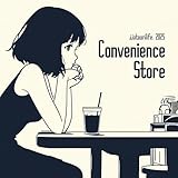 Convenience Store