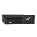 pc builder, custom pc builder, pc part picker, build my pc, Tripp Lite SU3000RTXR3U