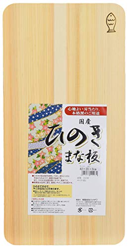 EU ؐ܂Ȕ Ђ̂ 42×21×3cm { 144034