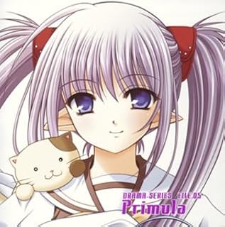 Amazon Co Jp 永見はるか ミュージック